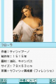 Added by hellobion2, 08th February 2024