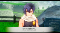 Added by Machina, 13th August 2026