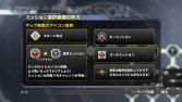 Added by elgefe02, 11th November 2011