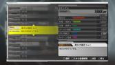Added by elgefe02, 11th November 2011