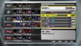 Added by elgefe02, 11th November 2011