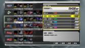 Added by elgefe02, 11th November 2011