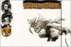 Added by MasterVG71782, 05th October 2011
