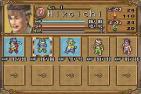 Added by MasterVG71782, 05th October 2011