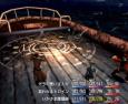 Added by MasterVG71782, 02nd November 2011
