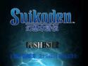 Added by MasterVG71782, 06th November 2011