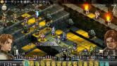 Added by ThePS3News, 26th September 2011