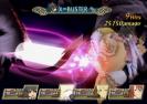 Added by MasterVG71782, 31st October 2011