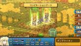 Added by MasterVG71782, 24th October 2011